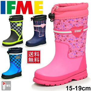女の子 女児 長靴の通販 価格比較 価格 Com