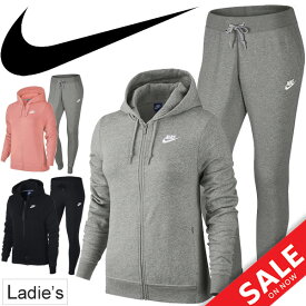 ユニークnike レディース ウェア 人気のファッション画像
