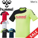 【最大2000円割引クーポン有★4月16日1:59迄】Tシャツ 半袖 メンズ ヒュンメル hummel ハンドボールシャツ スポーツウェア トレーニング 部活 ...