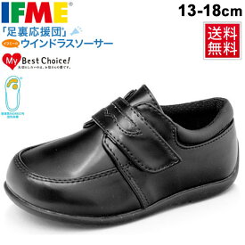 楽天市場 13cm 靴 キッズファッション キッズ ベビー マタニティの通販