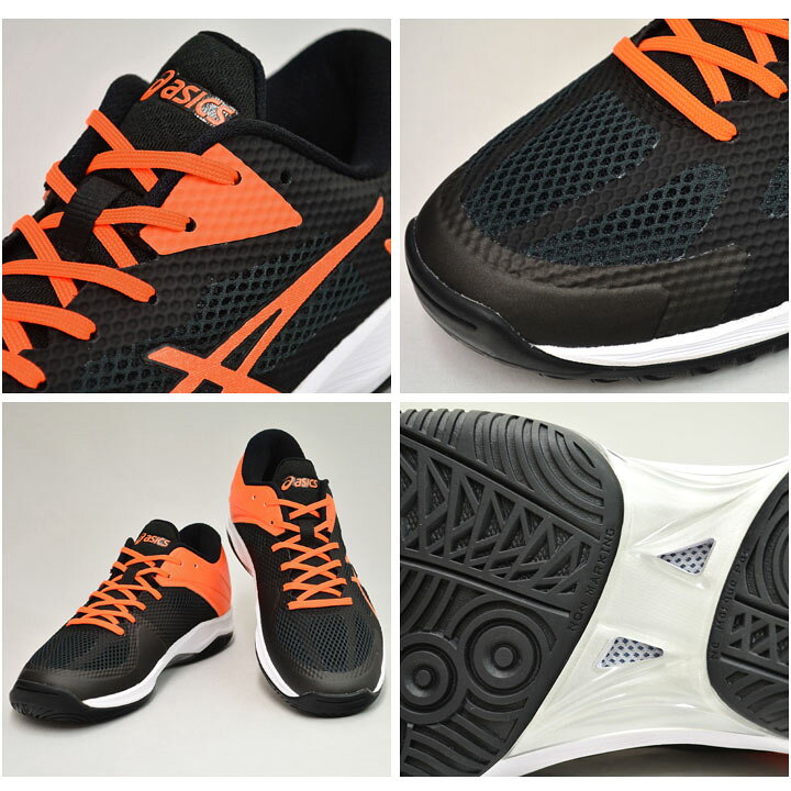 楽天市場 最大ｐ７倍 6月5日限定 バレーボール シューズ メンズ レディース アシックス Asics V Swift Ff Lo So 当店別注カラー ローカット バレーシューズ 男女兼用 練習 部活 試合 競技 靴 くつ Tvr800 01 Apworld