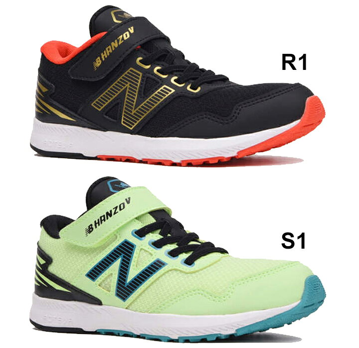 楽天市場 キッズ ランニングシューズ ジュニア 男の子 女の子 スニーカー 子供靴 ニューバランス Newbalance Nb Hanzo V ハンゾー 17 21 5cm 運動会 陸上大会 小学生 低学年 ゴム紐 ベルクロ 男児 女児 運動靴 ブラザー4チャンネルで紹介 Pxhanv Apworld