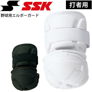  싅 Ŏҗp G{[K[h Ep  wp GXGXPC SSK Z싅Ή h veN^[ {  `[ Nu SSK BASEBALL 싅pi SSK-EGSP7y