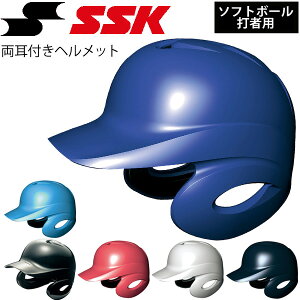 野球用品 スポーツ ヘルメット 大人用 野球用品の人気商品 通販 価格比較 価格 Com 野球用品 スポーツ ヘルメット 大人用 野球用品の人気商品 通販 価格比較 価格 Com