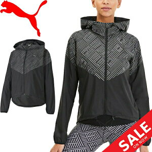 ウィンドブレーカー レディース ランニングの通販 価格比較 価格 Com