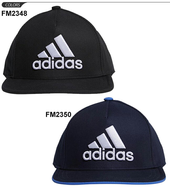 アディダス Adidas 帽子 キッズ ジュニア キャップ Got19 Fm2348 日よけ 高品質新品