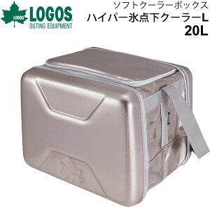 保冷バッグ 氷の通販 価格比較 価格 Com