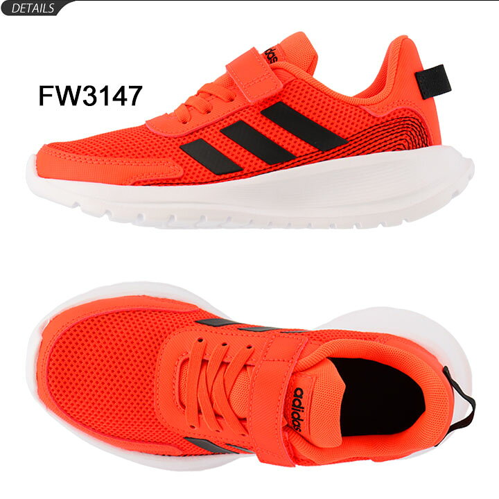 楽天市場 キッズ シューズ ジュニア スニーカー 男の子 女の子 17 25cm 子供靴 アディダス Adidas テンソーラン Tensaur Run K El 運動靴 スポーツシューズ オレンジ 白底 小学生 通学 おでかけ くつ Fw3147 0qpd Apworld