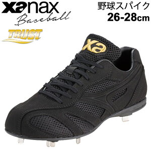 싅XpCN V[Y C  Nc UibNX Xanax Baseball gXgV[Y R XpCN gXgCL/ChXg  N[}bNX [Jbg 26-28cm  w Z싅Ή 