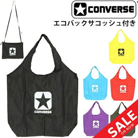 楽天市場 エコバッグ ブランド スポーツウェア アクセサリー スポーツ アウトドア の通販 楽天市場 エコバッグ ブランド スポーツウェア アクセサリー スポーツ アウトドア の通販