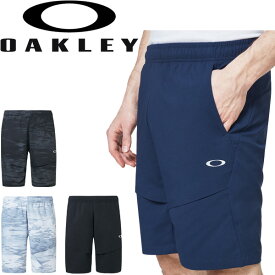 ハーフパンツ ウィンドブレーカー メンズ ショートパンツ オークリー OAKLEY Enhance Mobility Shorts/9インチ ウーブン ショーツ スポーツウェア 自宅トレーニング 男性 ランニング ジョギング ジム 短パン ボトムス/FOA400171