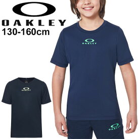 キッズ Tシャツ 半袖 ジュニア 子供 子ども服 オークリー OAKLEY Enhance SS Crew YTR 1.0/スポーツウェア 130-160cm クルーネック 運動 部活 普段使い 男の子 女の子 トップス/FOA400846
