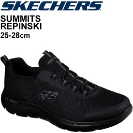 楽天市場 スニーカー ブランドスケッチャーズ メンズ靴 靴 の通販