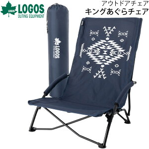  AEghA 1lp O CX ֎q SX LOGOS LvLO`FAiLOGOS LANDj ω׏d120kg/Lv \Lv o[xL[ sNjbN W[ r[` AEghA