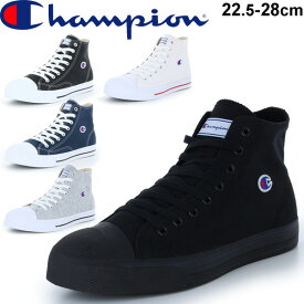 スニーカー ハイカット メンズ レディース シューズ/チャンピオン Champion センターコートHI/定番 E幅 細身 キャンバス スウェット ワンポイント シンプル くつ クツ 靴/CP-LC006