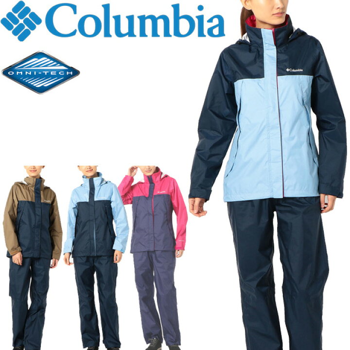 楽天市場 レインスーツ レディース レインウェア コロンビア Columbia シンプソンサンクチュアリー2 防水 ジャケット ロングパンツ 上下セット 女性 アウトドアウェア 雨合羽 雨具 カッパ 収納袋付 Pl0016 Apworld