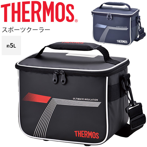 サーモス THERMOS スポーツクーラー お金を節約 5L 保冷バッグ クーラーバッグ 安全 約5L ボックス型 REI-0051 お弁当 スポーツ RKap アウトドア レジャー 部活