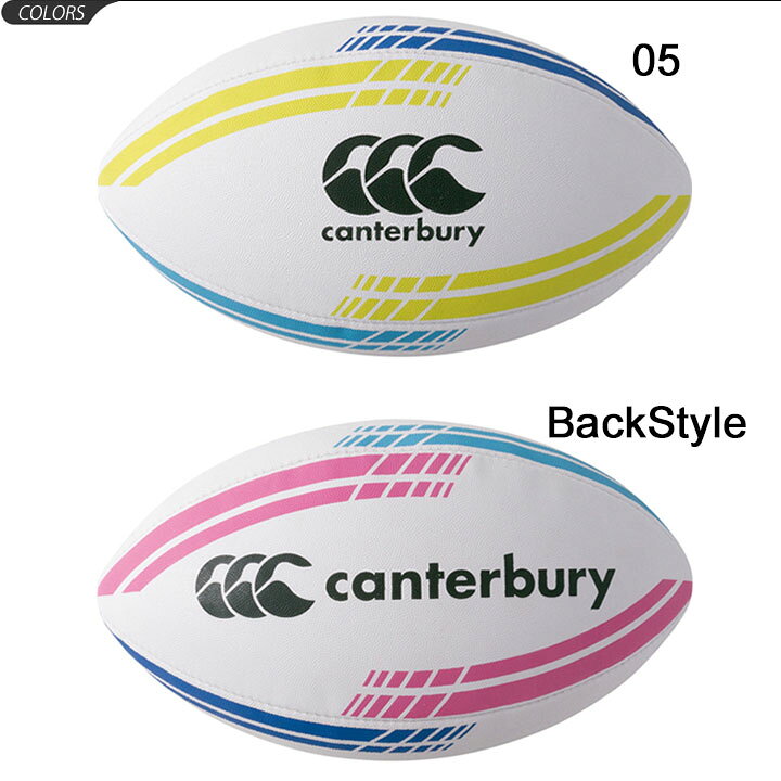 安いそれに目立つ 最大1000円offクーポン カンタベリー Canterbury ラグビー ボール 3号球 日本ラグビー協会 認定球 24 Riosmauricio Com