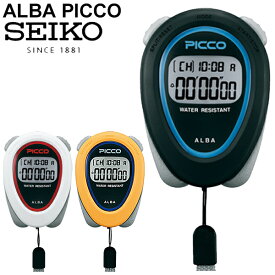 ストップウォッチ スタンダード セイコー SEIKO アルバピコ ALBA PICCO タイム計測 ブラック イエロー ホワイト 用具/ADMD0【取寄】【RKap】