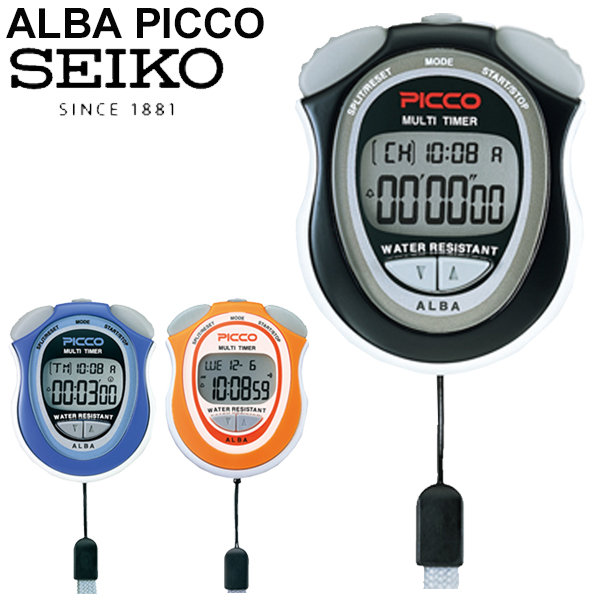 ストップウォッチ マルチタイマー セイコー SEIKO アルバピコ ALBA PICCO タイム計測 ブラック オレンジ ブルー 用具   ADME0