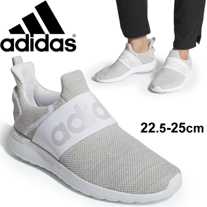 楽天市場 スニーカー スリッポン レディース シューズ アディダス Adidas ライト レーサー アダプト ローカット 靴 女性 ホワイト 白 スポーティ カジュアル Lite Racer Adpt くつ Eg3569 0qpd Apworld