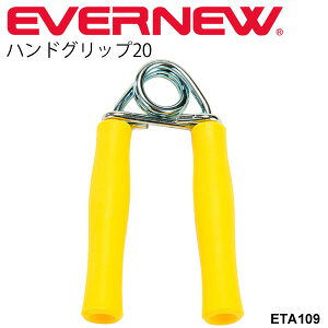 nhObv 20kg { g[jO Goj[ EVERNEW tBbglX g[jO ؃g ƃg/ETA109yz