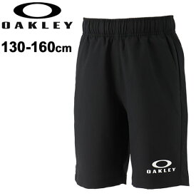 キッズ ハーフパンツ 子供 子ども服 オークリー OAKLEY Enhance Cloth Shorts YTR 1.0/スポーツウェア 130-160cm ショートパンツ/男の子 女の子 ボトムス 部活 トレーニング 普段使い/FOA400833