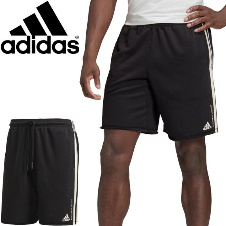 楽天市場 スウェット ハーフパンツ メンズ アディダス Adidas M リサイクルコットン パンツ スポーツウェア ショートパンツ スエット 裏毛 男性 短パン ボトムス 部活 普段着 Gld70 Fl4007 0qpd Apworld