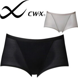 楽天市場 Cw X ショーツ レディースインナー スポーツ用インナー スポーツウェア アクセサリー スポーツ アウトドアの通販 楽天市場 Cw X ショーツ レディースインナー スポーツ用インナー スポーツウェア アクセサリー スポーツ アウトドアの通販