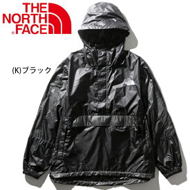 送料無料 アノラックパーカー ウィンドブレーカー メンズ レディース アウター ノースフェイス THE NORTH FACE ブライトサイドアノラック/アウトドア ウェア シェルジャケット プルオーバー 撥水 防風 ウインドブレーカー カジュアル/NP22034