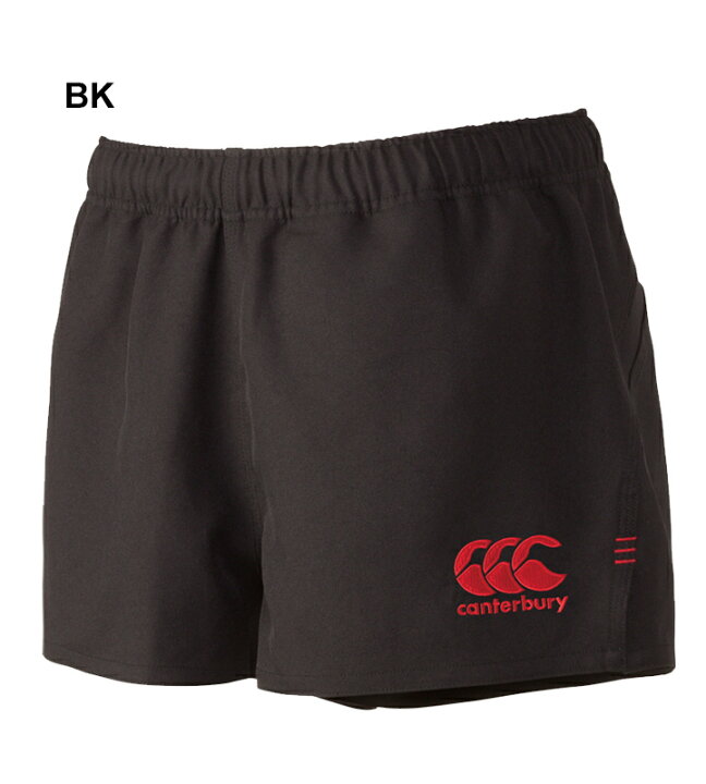 楽天市場】ラグビーショーツ パンツ カンタベリー canterbury スタンダードタイプ 練習 部活 トレーニング ラグビーウェア 紳士・男性用 ボトムス 短い ズボン ショート丈/RG26010【RKap】 : APWORLD 楽天市場】ラグビーショーツ パンツ カンタベリー canterbury スタンダードタイプ 練習 部活 トレーニング ラグビーウェア 紳士・男性用 ボトムス 短い ズボン ショート丈/RG26010【RKap】 : APWORLD