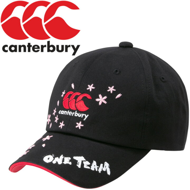 楽天市場 キャップ 帽子 メンズ レディース カンタベリー Canterbury ジャパンワンチームキャップ ラグビー 日本代表 One Team 桜ロゴ Japan スポーツ 応援 観戦 ファングッズ ぼうし Ac Apworld