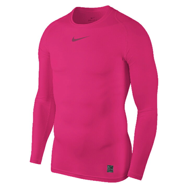 楽天市場】送料無料 コンプレッション 長袖シャツ メンズ ナイキ NIKE 