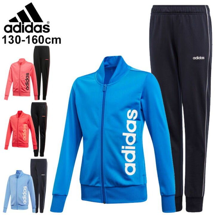 楽天市場 ジャージ 上下セット キッズ 女の子 ガールズ ジュニア 子供服 アディダスadidas G Core リニアロゴ ジャケット ジョガーパンツ 上下組 130 160cm スポーツウェア トラックスーツ 女児 セットアップ 運動 スリムフィット 普段使い Geq79 0qpd Apworld
