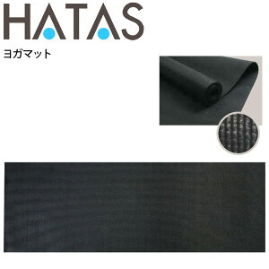 K}bg 4mm n^ HATAS tBbglXpi YOGA seBX g[jO Xgb` ƃg `^H/HAU-YKB350yz