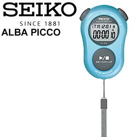 ストップウォッチ タイム計測　セイコー アルバ ピコ SEIKO ALBA PICCO スクールマスター ブルー/HSC-ADMG003【取寄】