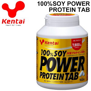  X|[cTvg veC^ubg ς⋋ P^C Kentai 100%\C p[veC^u900/哤veC X|[c AX[g Tv h{⋋ N̗͌