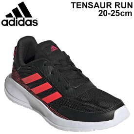 楽天市場 小学生 紐靴の通販