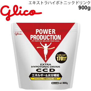 hN GlM[⋋/]OR Glico ORp[v_NV GLXgnC|gjbNhN CCD 900gi10bgpj/X|[cTvg AX[g Tv 
