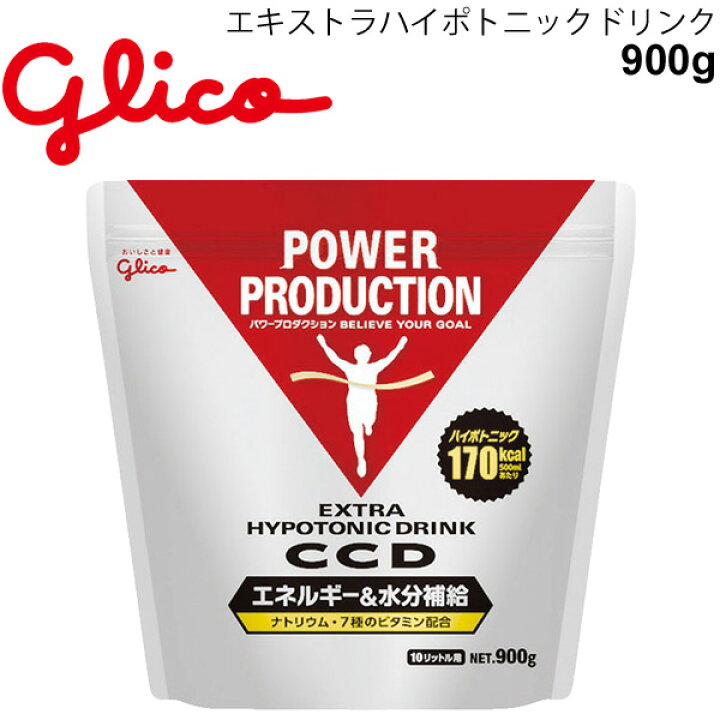 楽天市場】粉末ドリンク エネルギー＆水分補給/江崎グリコ Glico 