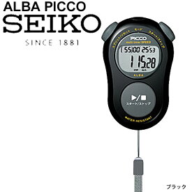 ストップウォッチ タイム計測 セイコー SEIKO アルバピコ ALBA PICCO マルチタイマー　スピード ブラック/HSC-ADMF001【取寄】