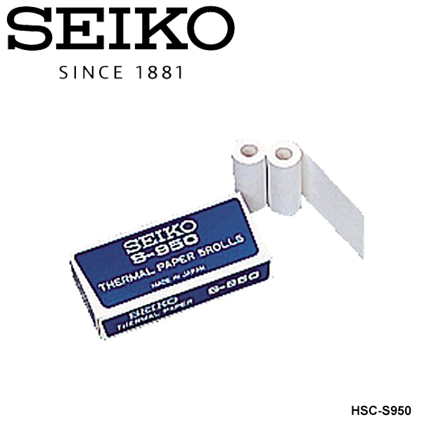 セイコー SEIKO SVAZ017 SVAS013用ロールペーパー システムストップウオッチプリンター用 ロールペーパー メーカー公式 取寄 舗 HSC-S950 5ロール入り SVAS013用