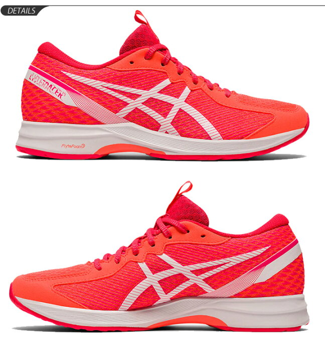 アシックス Asics ランニングシューズ ライトレーサー 2 Lyteracer 1012a581 400 03発売 限定special Price