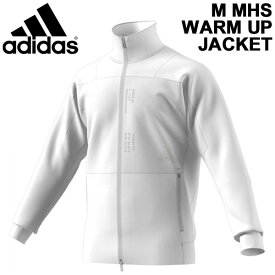 楽天市場 Adidas ジャージ 24 7の通販