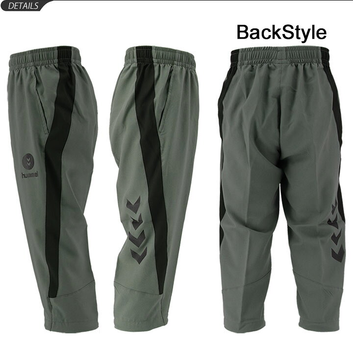 未使用 ヒュンメル 160センチ キッズ サッカー ショートパンツ ジュニア スポーツ ハーフパンツ ボトムス 半ズボン 男の子 人気 ハーフパンツ 未使用 ヒュンメル 160センチ キッズ サッカー ショートパンツ ジュニア スポーツ ハーフパンツ ボトムス 半ズボン 男の子 人気 ハーフパンツ