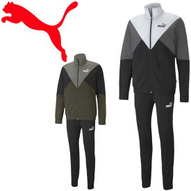 楽天市場 プーマ ジャージ 上下 メンズの通販