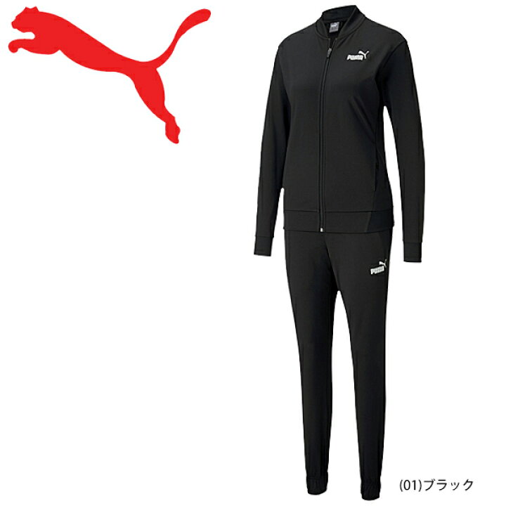 楽天市場 ジャージ 上下セット 裏起毛 トリコット起毛 レディース プーマ Puma ファブリックミックス トラックスーツ スポーツウェア 上下組 女性 トレーニング フィットネス セットアップ Apworld