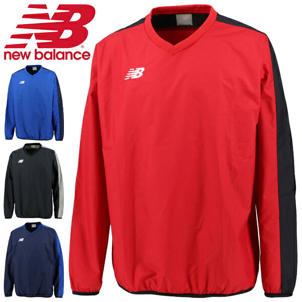 送料無料 ピステトップ 長袖 ウィンドブレーカー ウインドブレーカー メンズ/ニューバランス newbalance ピステジャケット/スポーツウェア サッカー フットボール トレーニング 男性 ウィンドシャツ/JMTF9405