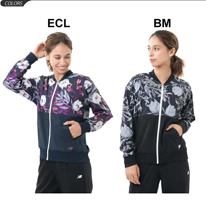楽天市場 ウィンドブレーカー アウター レディース ニューバランス Newbalance 5way ストレッチウーブンジャケット スポーツウェア トレーニング トラベル 普段使い 女性 花柄 上着 ウインドブレイカー Jwjp0019 Apworld