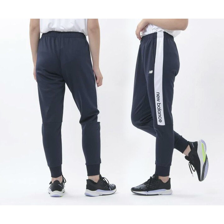楽天市場 ジャージ 上下セット レディース トラックスーツ ニューバランス Newbalance ベーシック トラックトップ ジャケット パンツ セットアップ スポーツウェア トレーニング 女性 上下組 運動 Jwjp00 Jwpp0021 Apworld